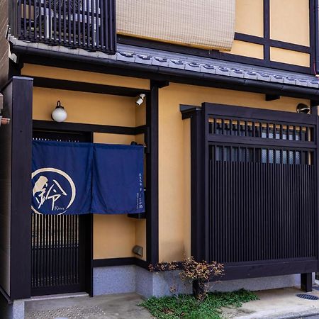 Rinn Marikoji Kyoto Exterior photo